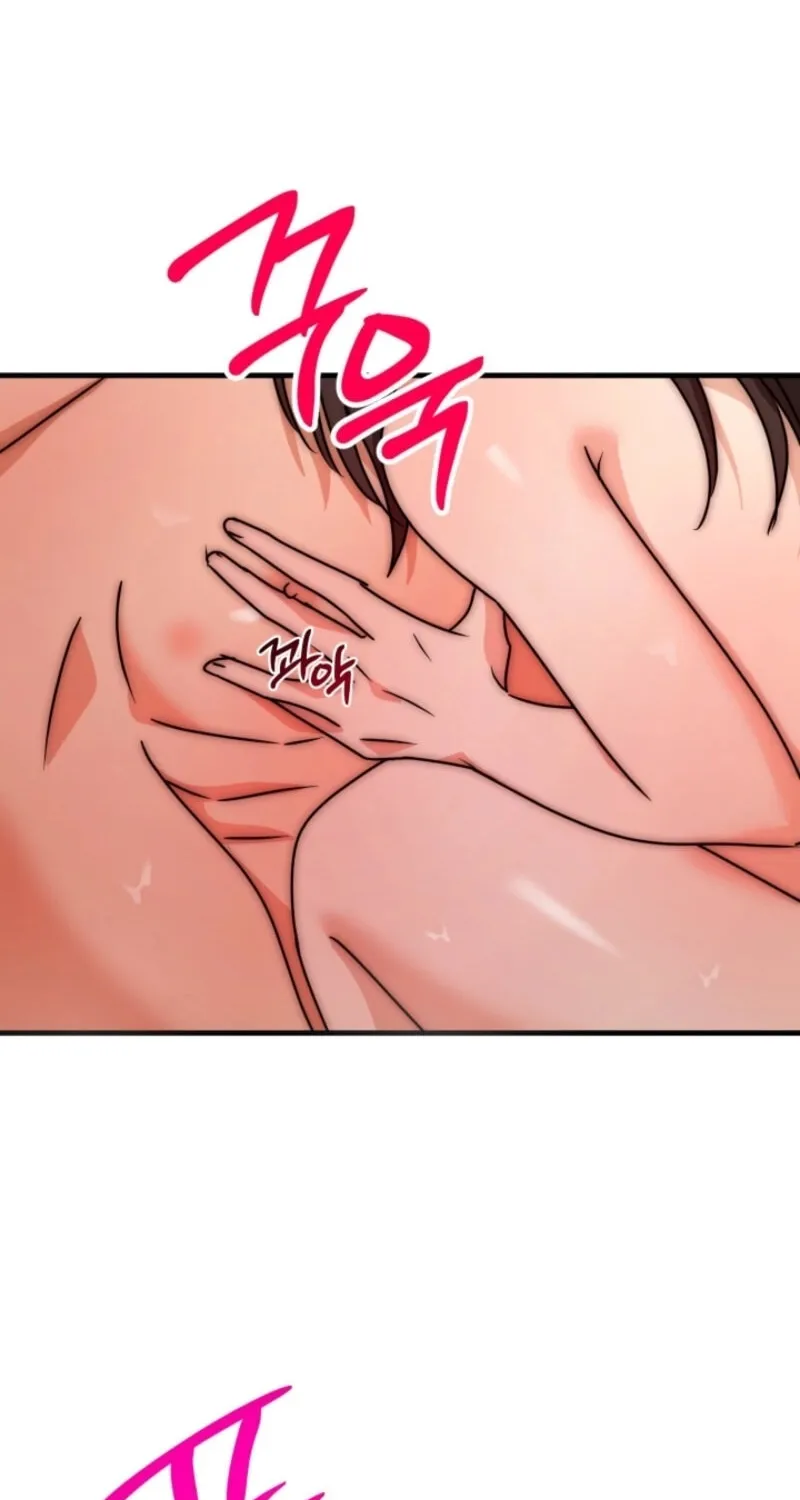 Next door. Younger guy. Heart fluttering. Chapter 14 page 53 - 