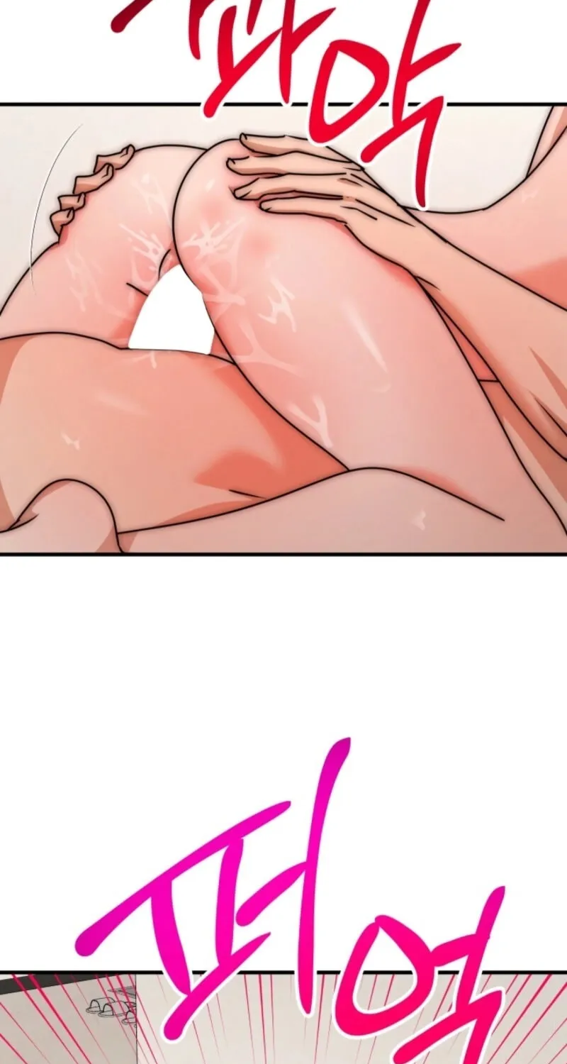 Next door. Younger guy. Heart fluttering. Chapter 14 page 57 - 