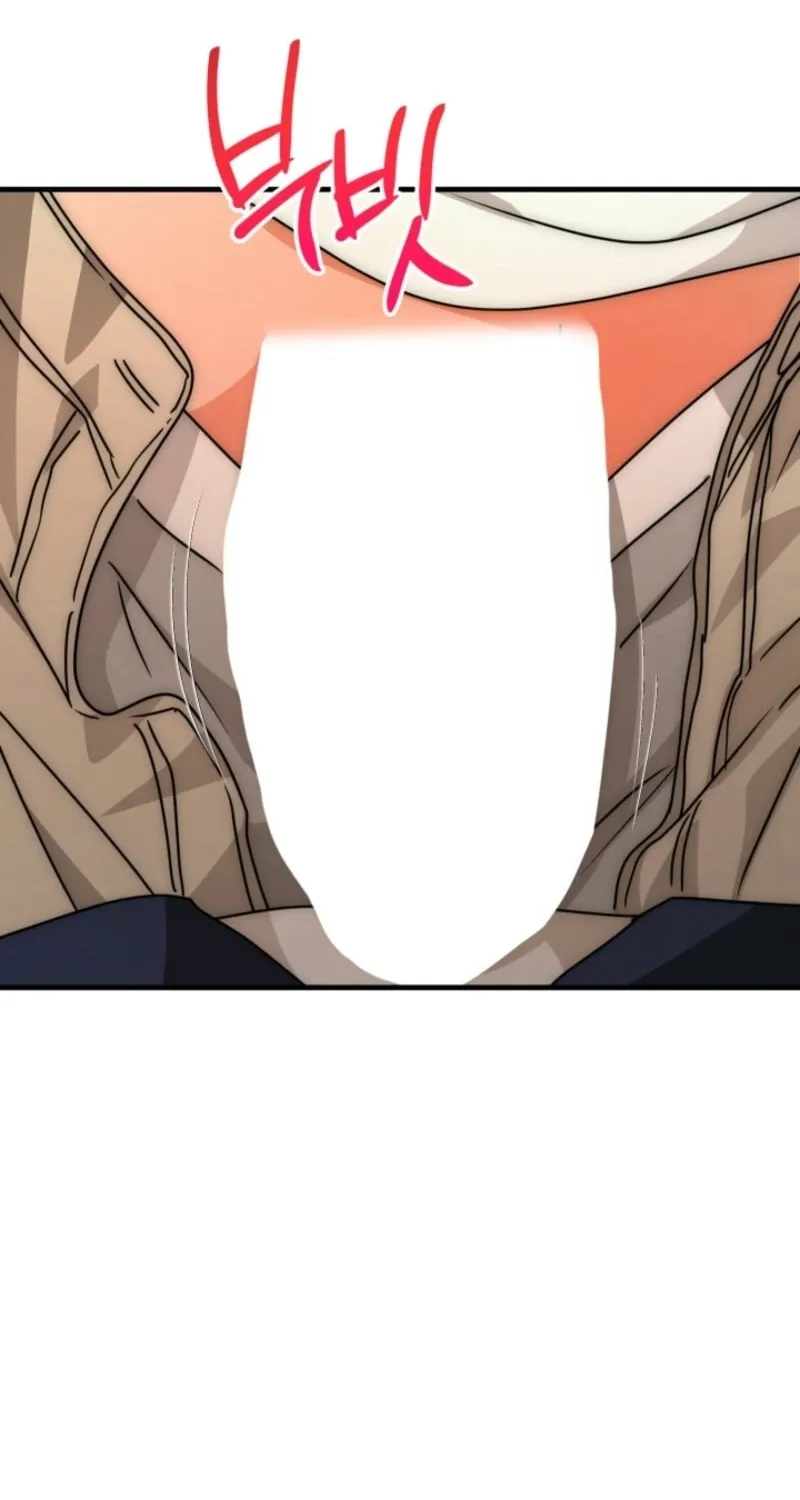 Next door. Younger guy. Heart fluttering. Chapter 14 page 8 - 