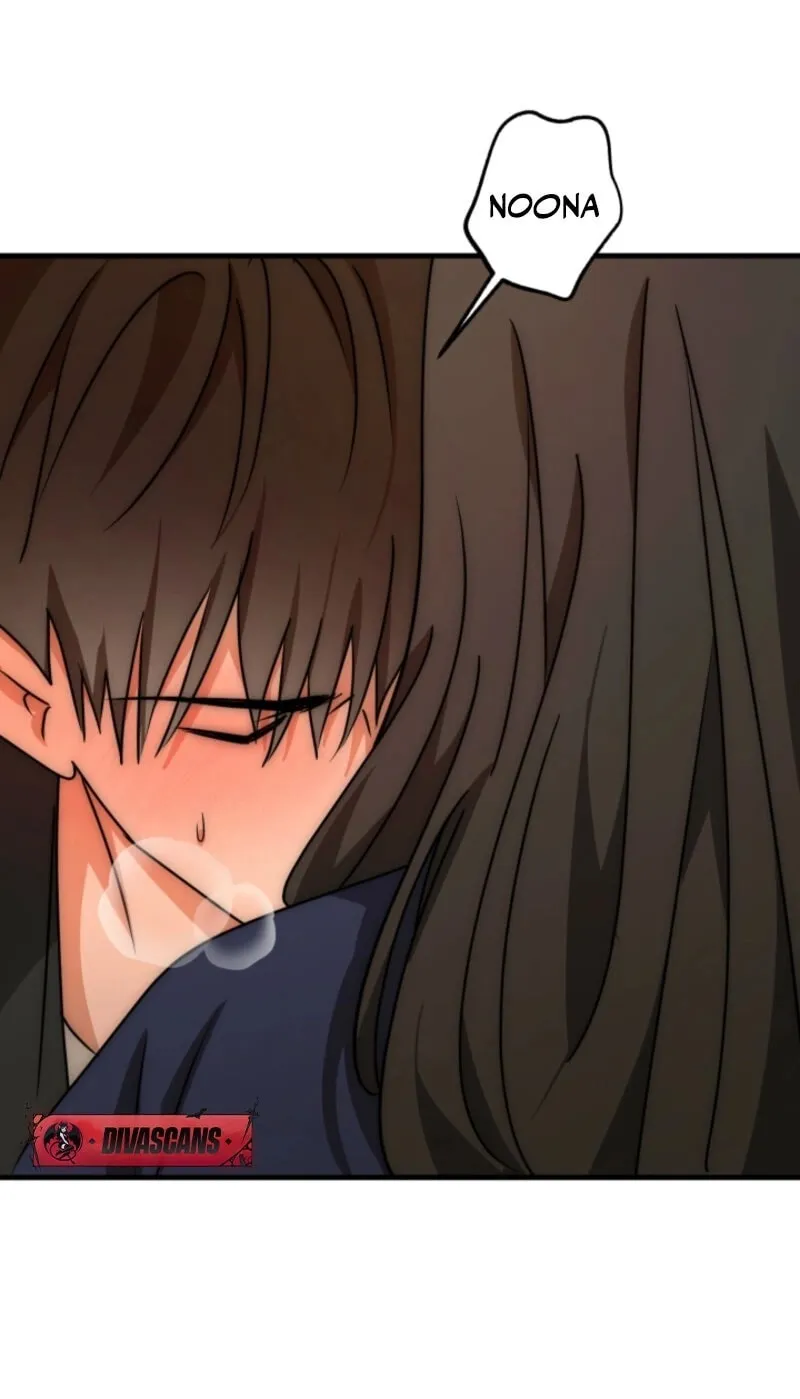 Next door. Younger guy. Heart fluttering. Chapter 14 page 9 - 