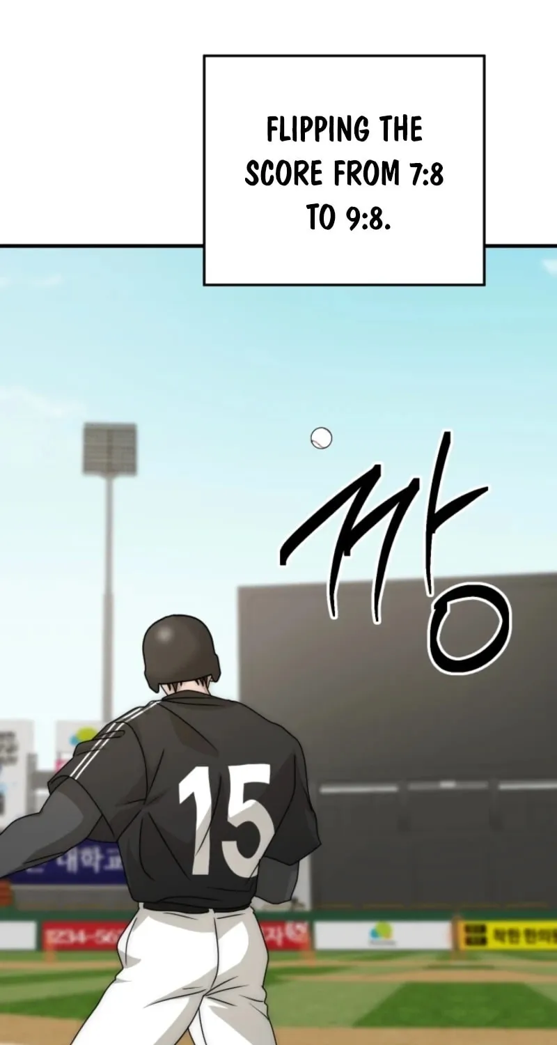Next door. Younger guy. Heart fluttering. Chapter 15 page 13 - 