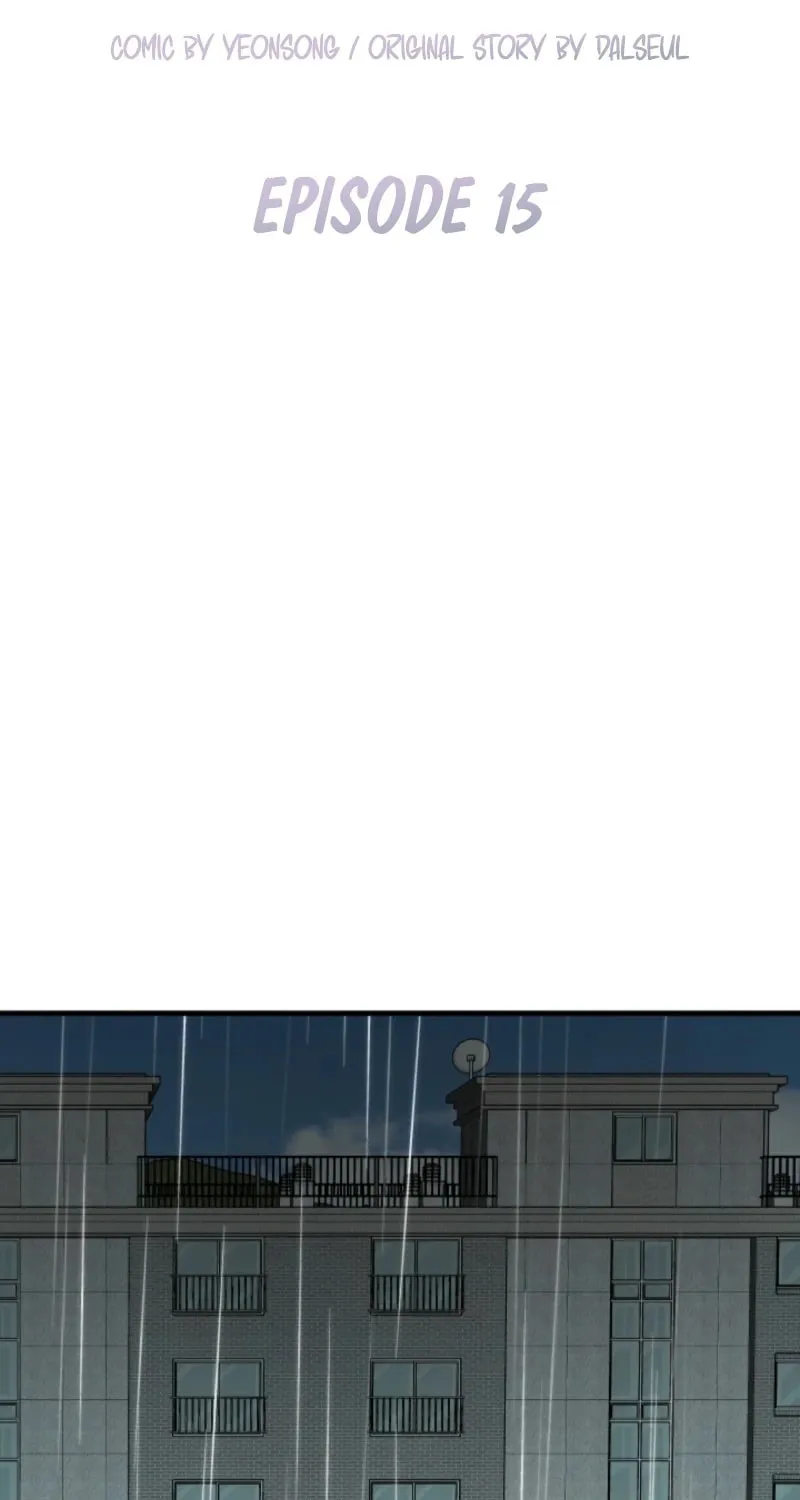 Next door. Younger guy. Heart fluttering. Chapter 15 page 29 - 