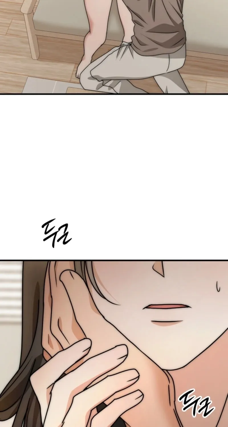 Next door. Younger guy. Heart fluttering. Chapter 15 page 49 - 