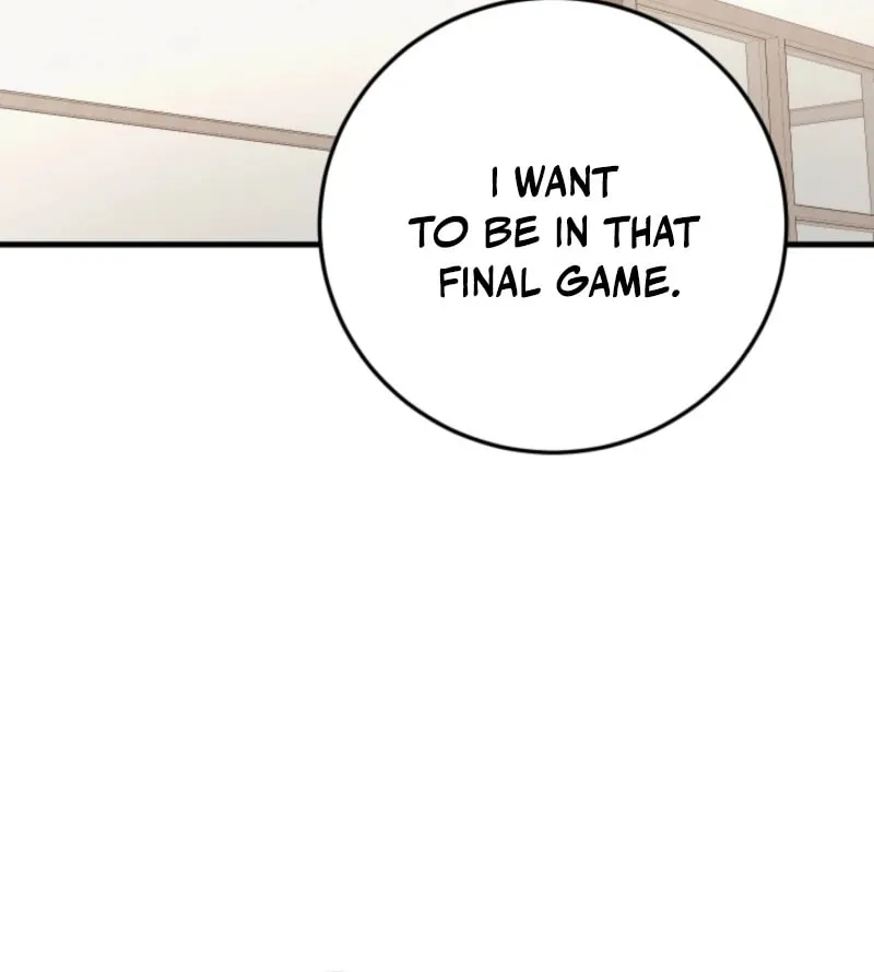 Next door. Younger guy. Heart fluttering. Chapter 15 page 55 - 