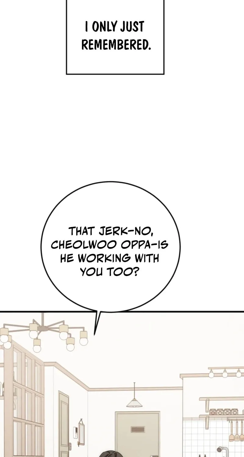 Next door. Younger guy. Heart fluttering. Chapter 15 page 62 - 