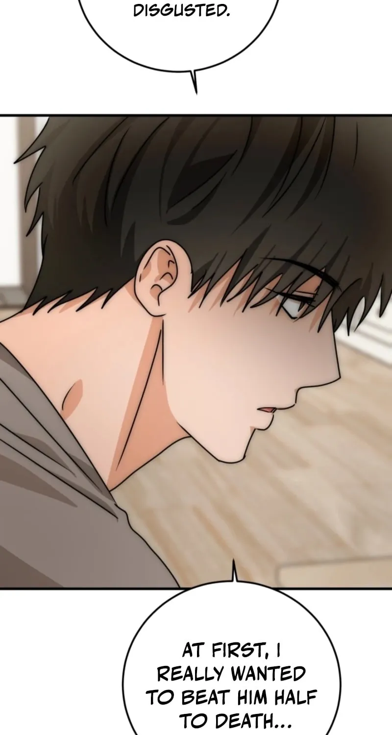 Next door. Younger guy. Heart fluttering. Chapter 15 page 72 - 