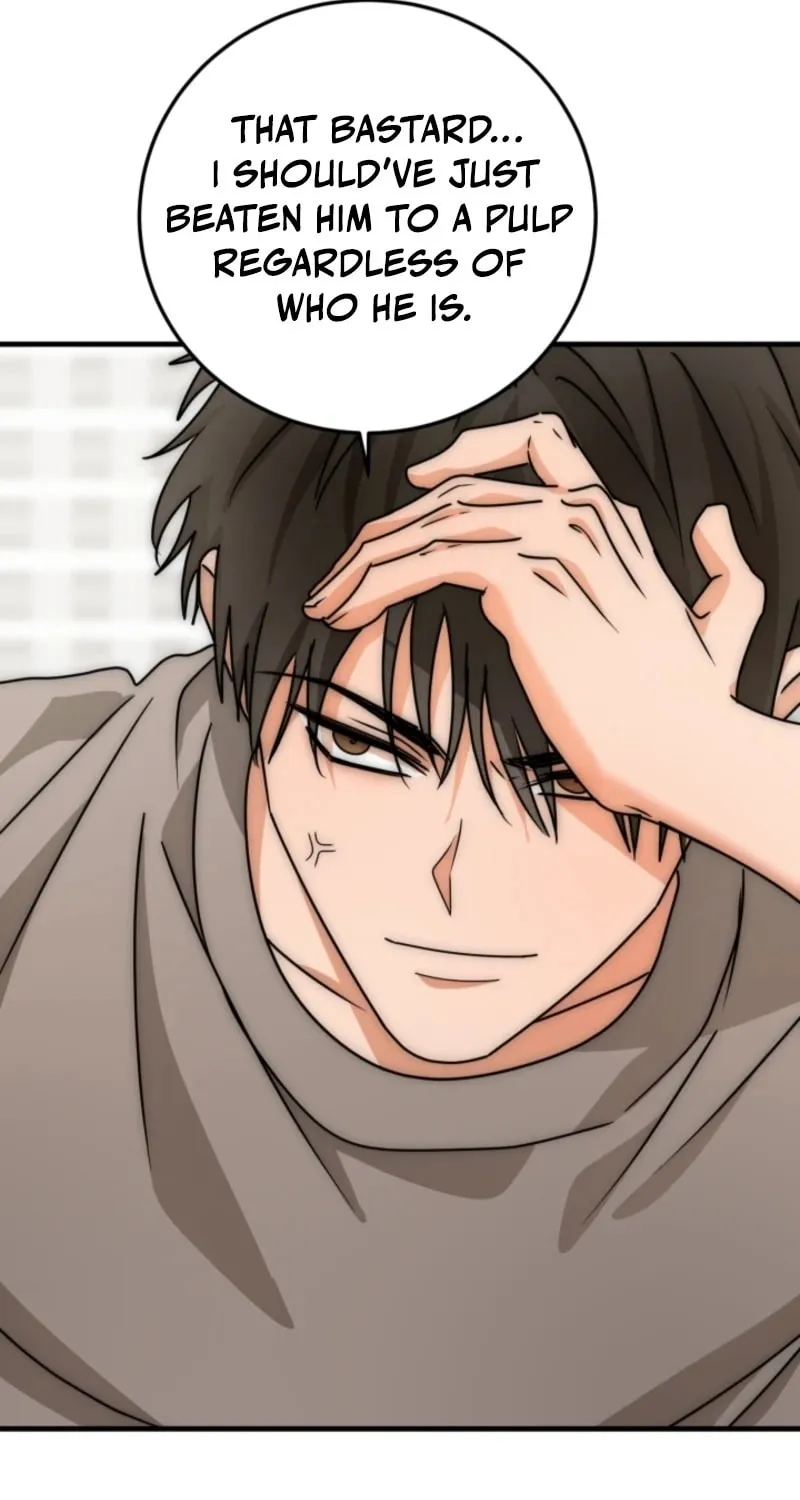 Next door. Younger guy. Heart fluttering. Chapter 15 page 75 - 