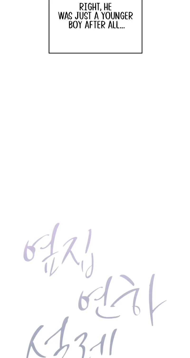 Next door. Younger guy. Heart fluttering. Chapter 16 page 14 - 