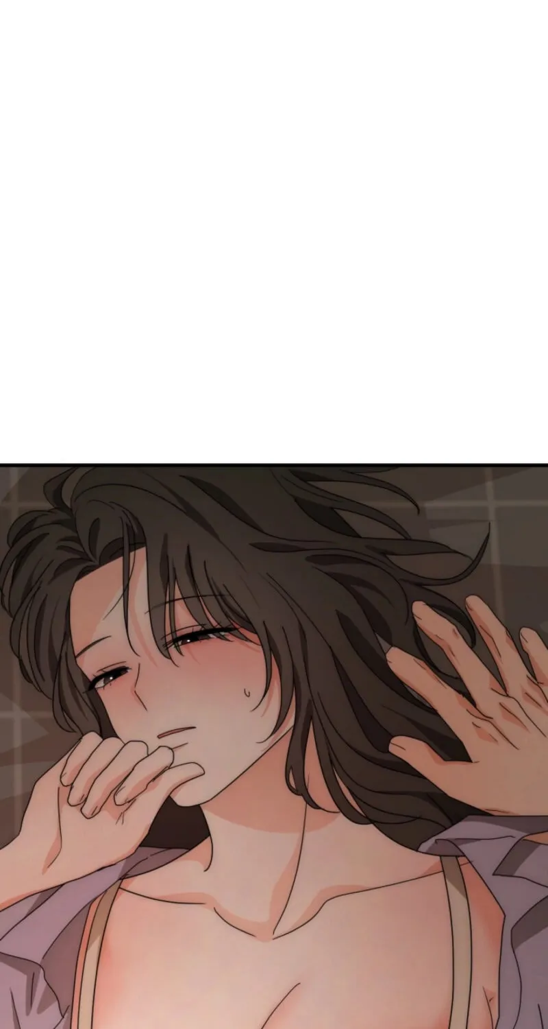Next door. Younger guy. Heart fluttering. Chapter 16 page 56 - 