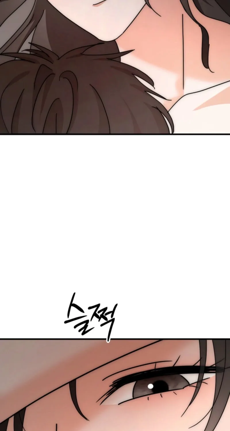 Next door. Younger guy. Heart fluttering. Chapter 16 page 61 - 