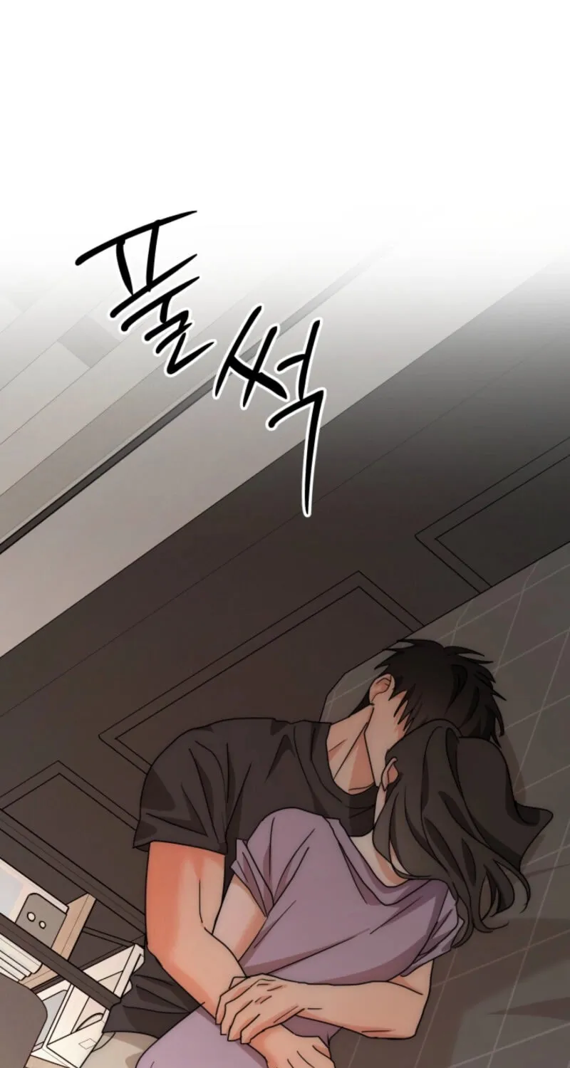 Next door. Younger guy. Heart fluttering. Chapter 16 page 66 - 