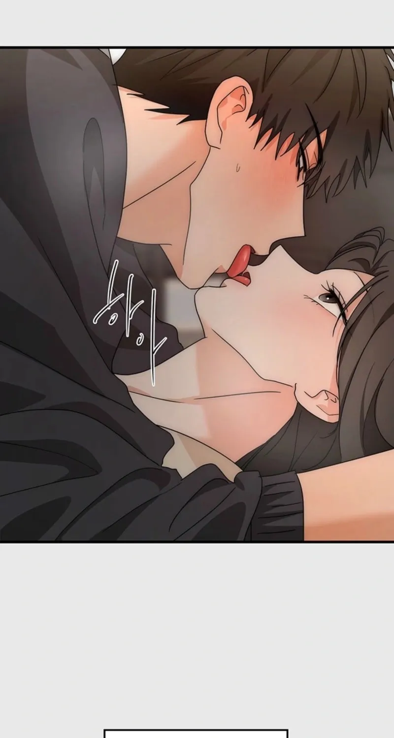 Next door. Younger guy. Heart fluttering. Chapter 17 page 15 - 