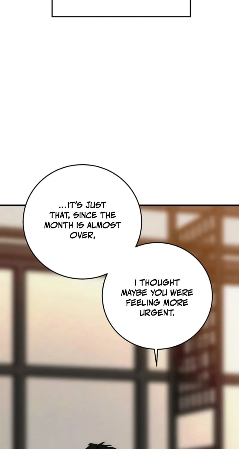 Next door. Younger guy. Heart fluttering. Chapter 17 page 29 - 