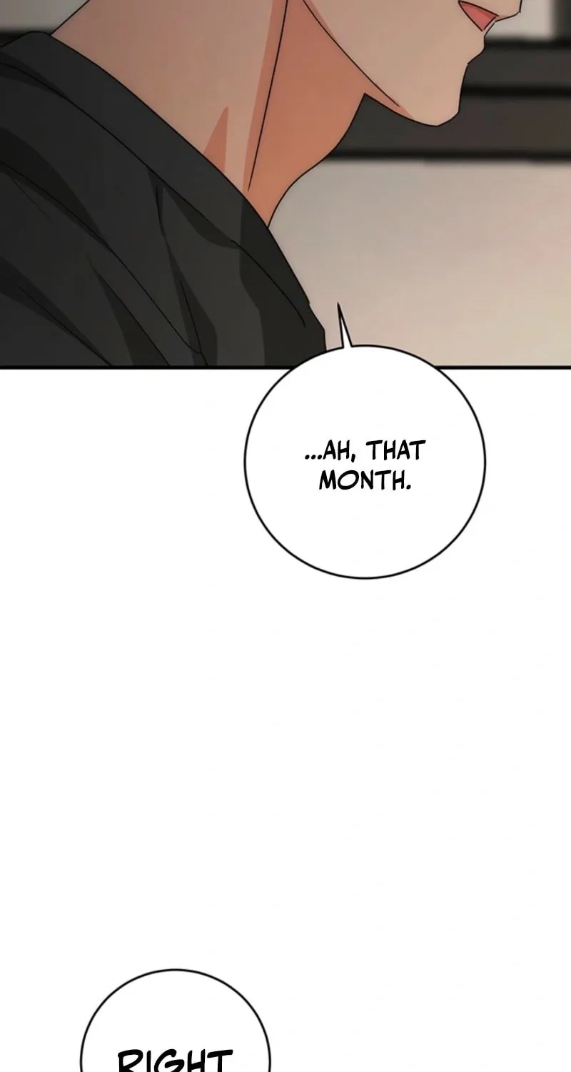 Next door. Younger guy. Heart fluttering. Chapter 17 page 32 - 