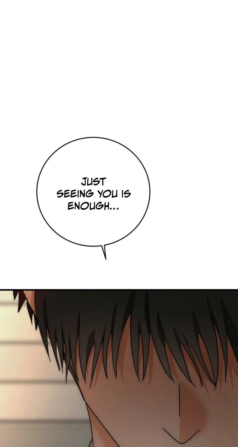 Next door. Younger guy. Heart fluttering. Chapter 17 page 39 - 