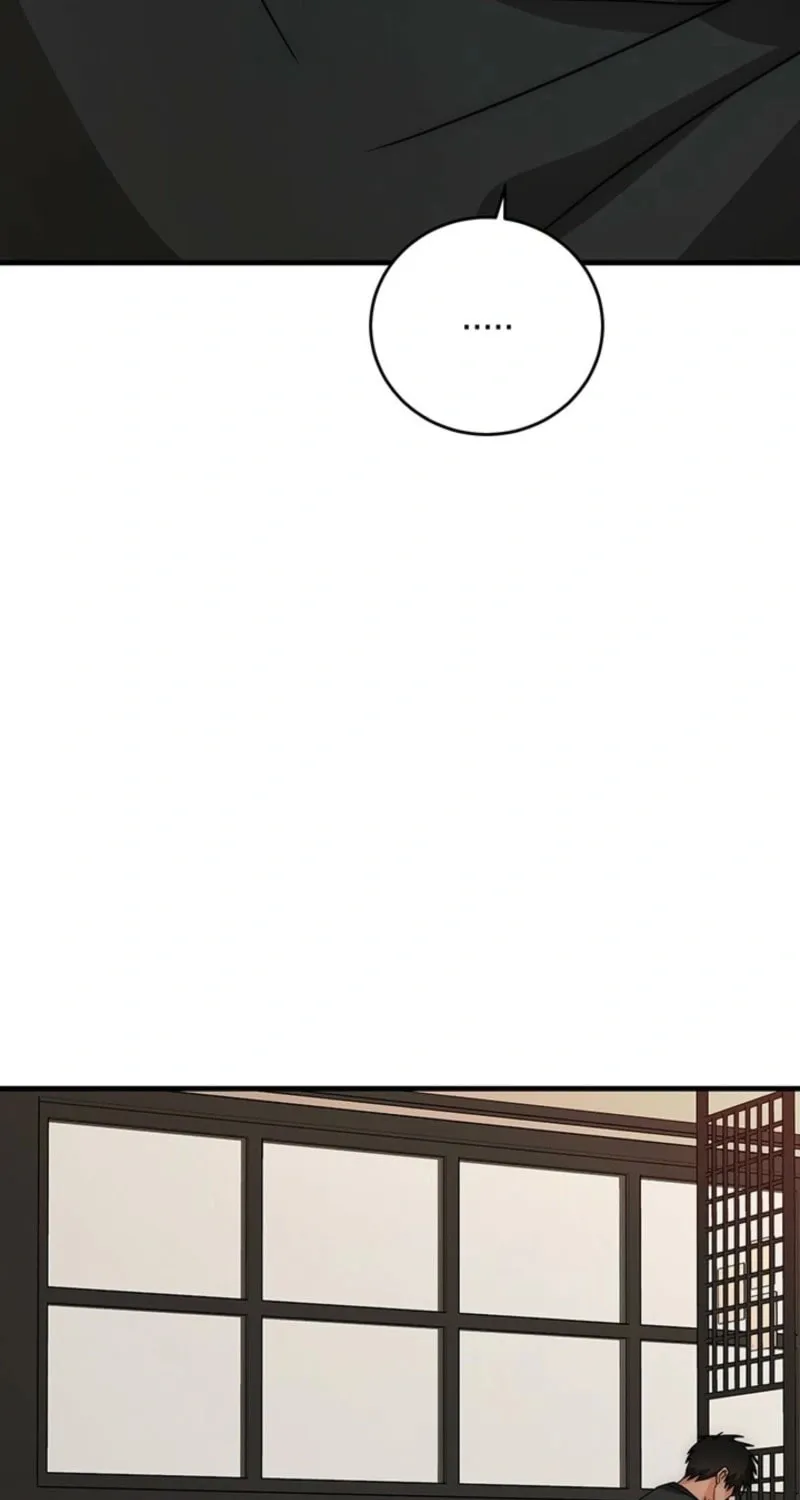 Next door. Younger guy. Heart fluttering. Chapter 17 page 41 - 