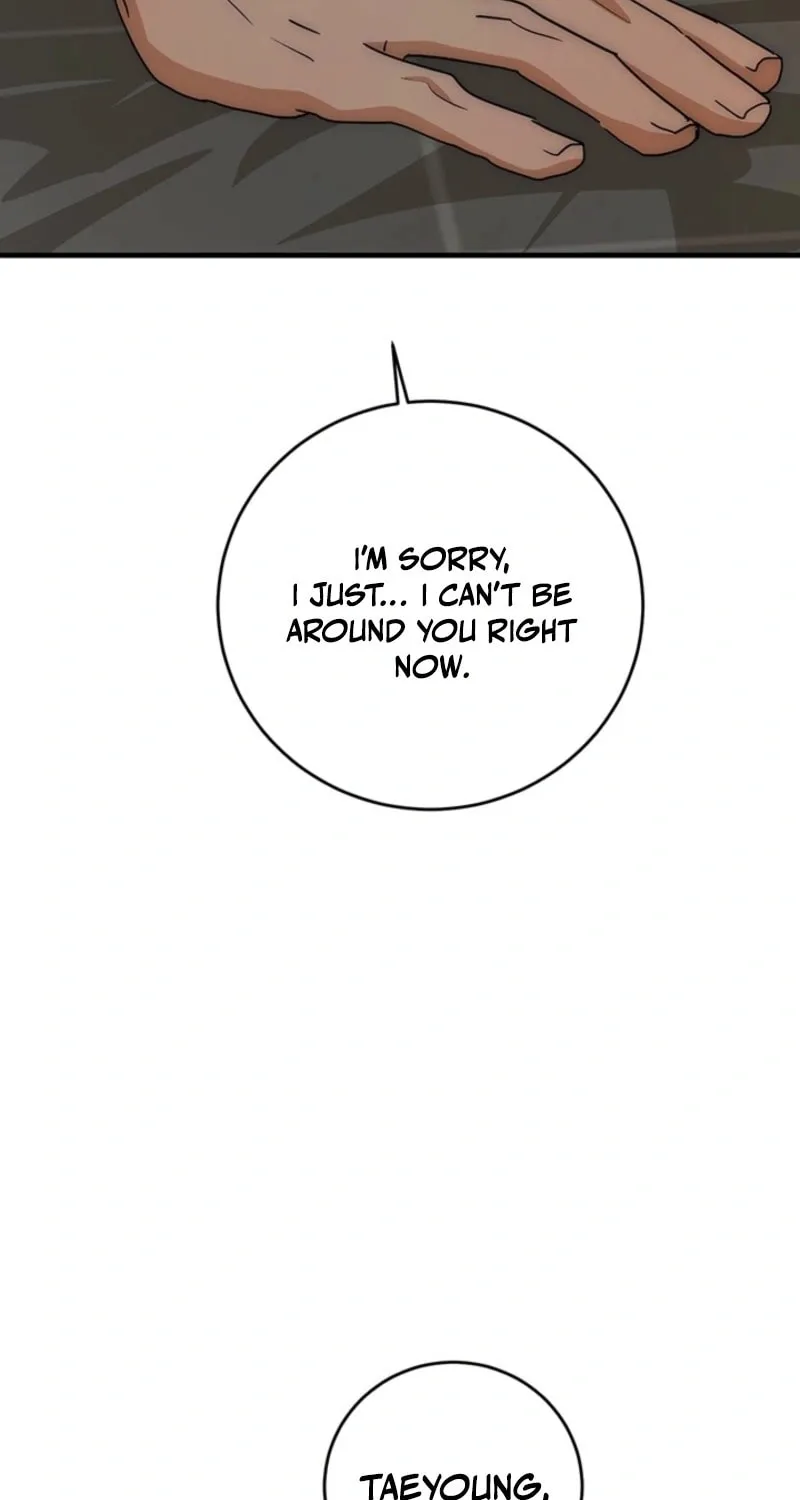 Next door. Younger guy. Heart fluttering. Chapter 17 page 43 - 