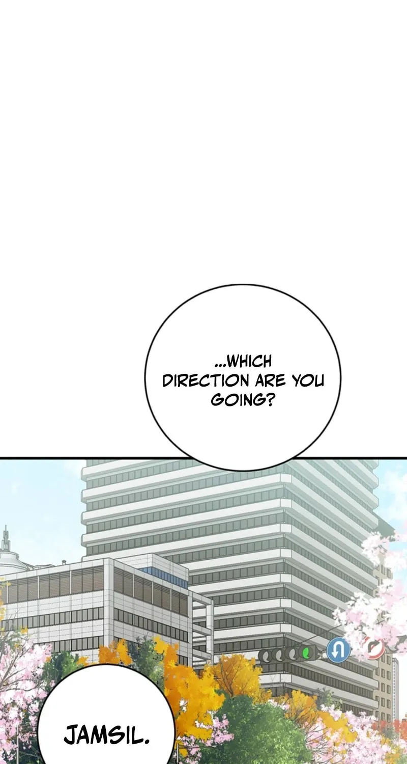 Next door. Younger guy. Heart fluttering. Chapter 18 page 38 - 