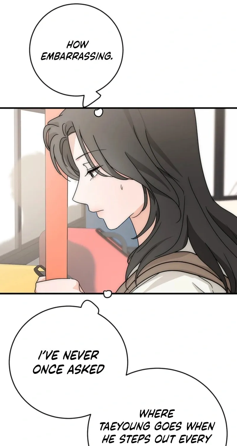 Next door. Younger guy. Heart fluttering. Chapter 18 page 42 - 