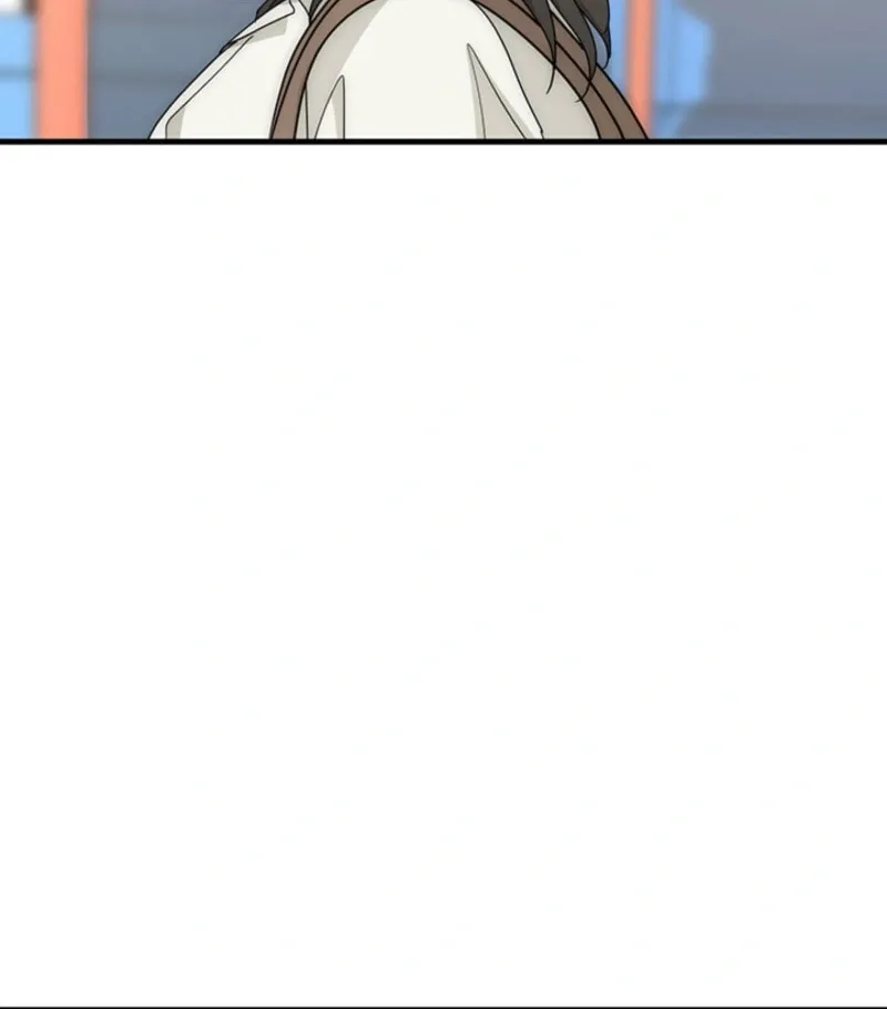Next door. Younger guy. Heart fluttering. Chapter 18 page 50 - 