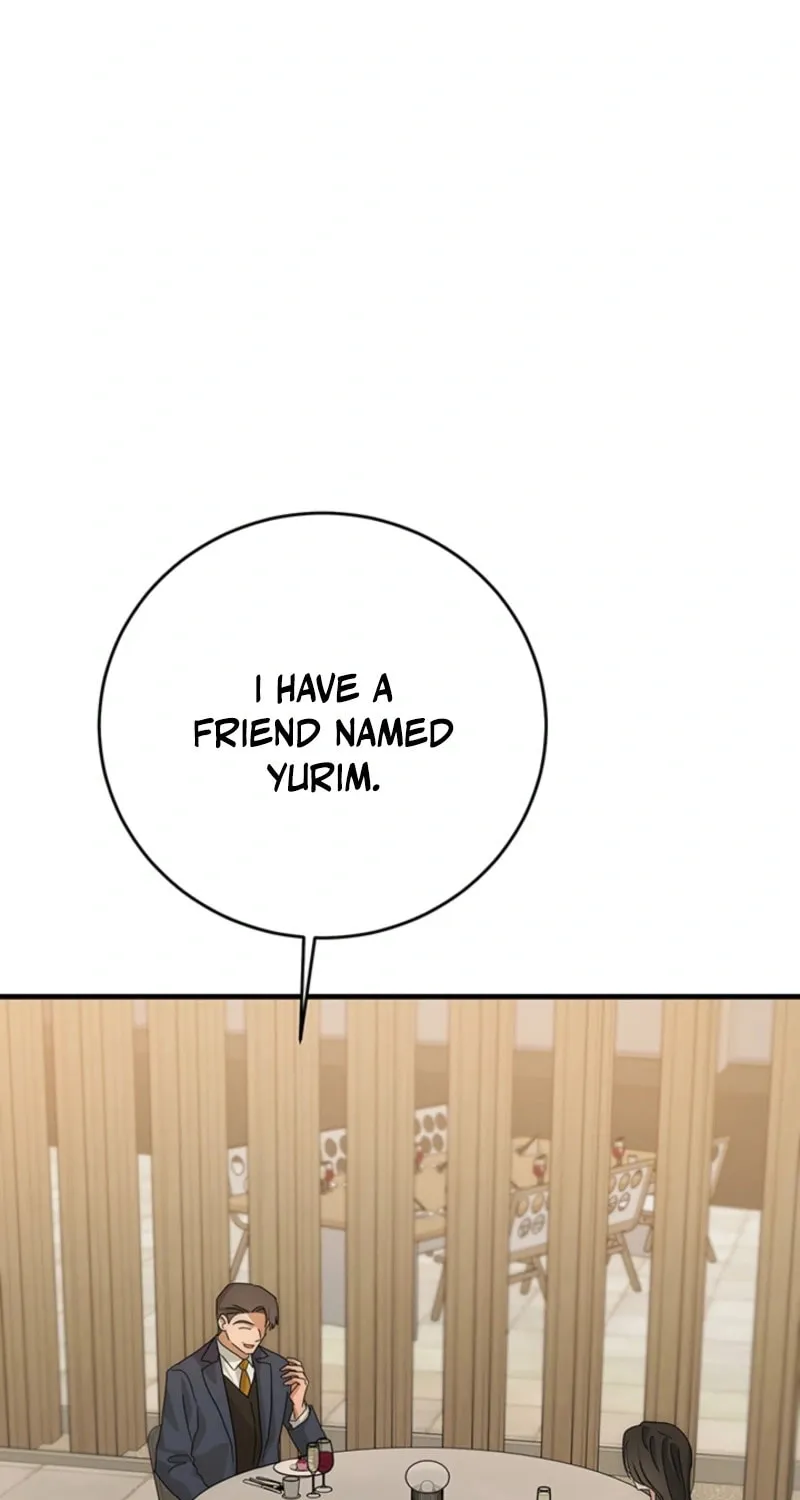 Next door. Younger guy. Heart fluttering. Chapter 18 page 59 - 