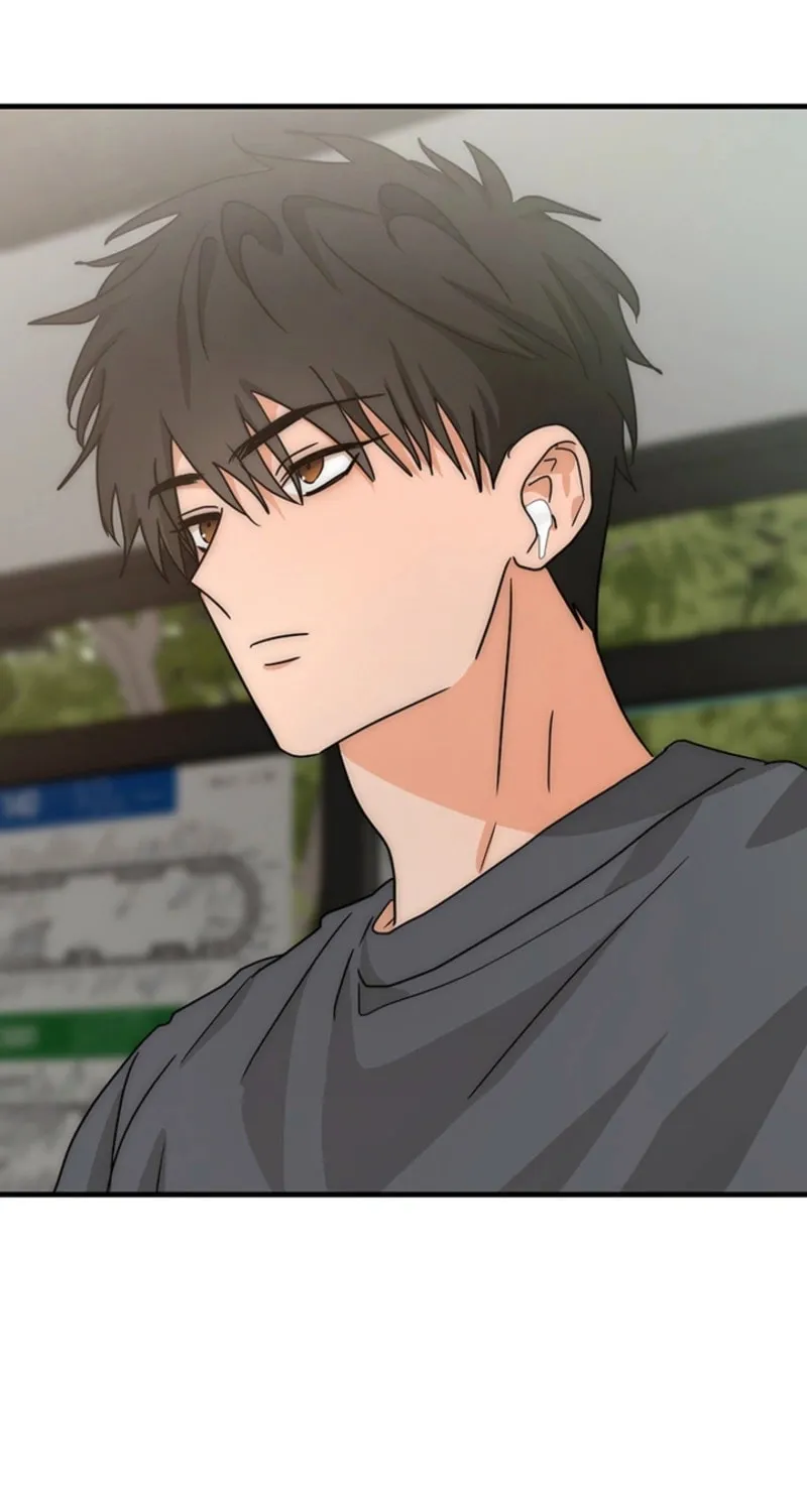 Next door. Younger guy. Heart fluttering. Chapter 18 page 7 - 