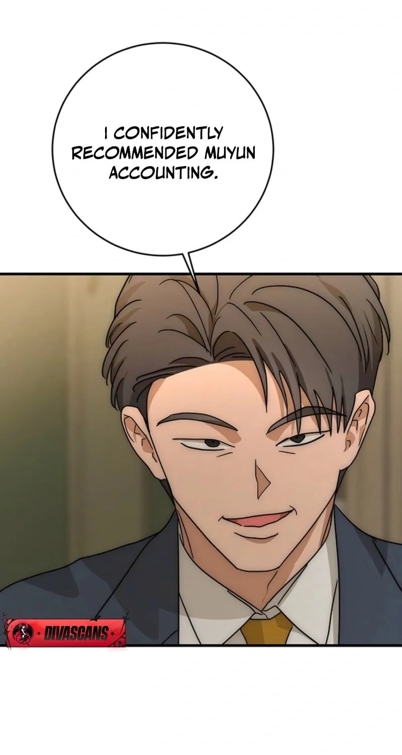 Next door. Younger guy. Heart fluttering. Chapter 18 page 63 - 