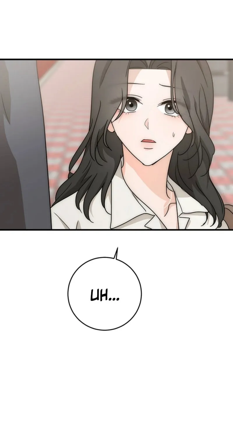 Next door. Younger guy. Heart fluttering. Chapter 18 page 8 - 