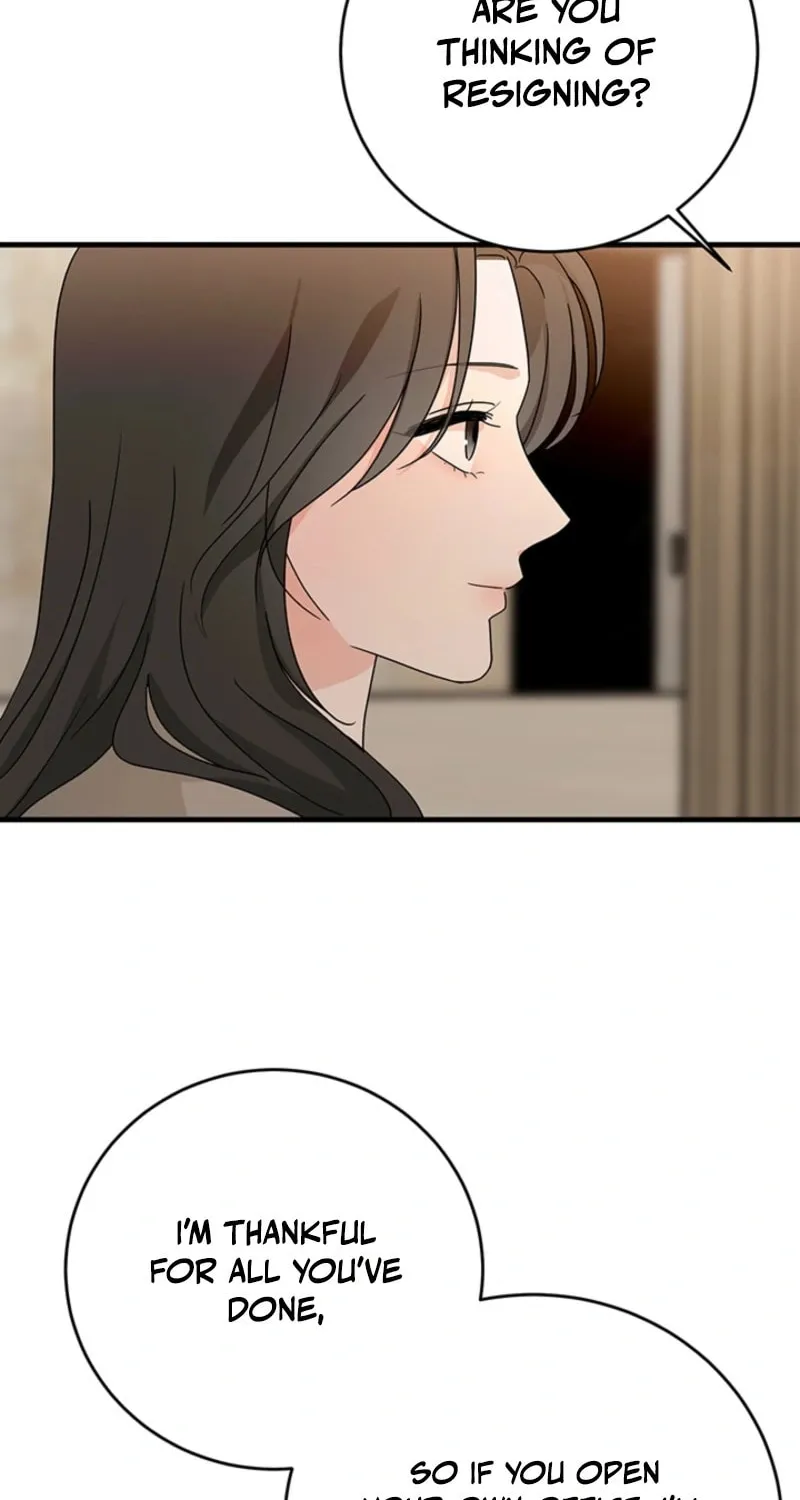 Next door. Younger guy. Heart fluttering. Chapter 18 page 72 - 