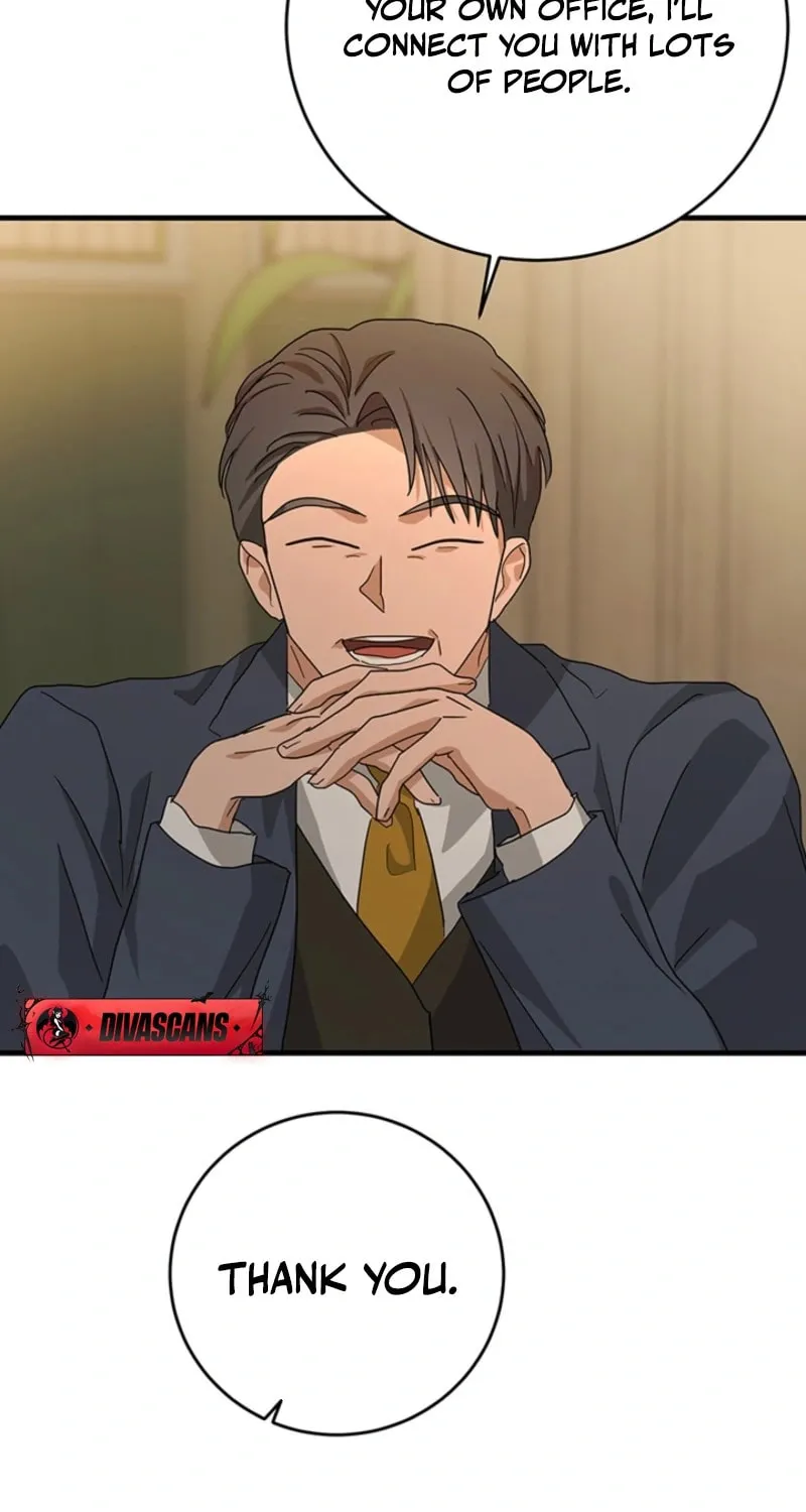 Next door. Younger guy. Heart fluttering. Chapter 18 page 73 - 