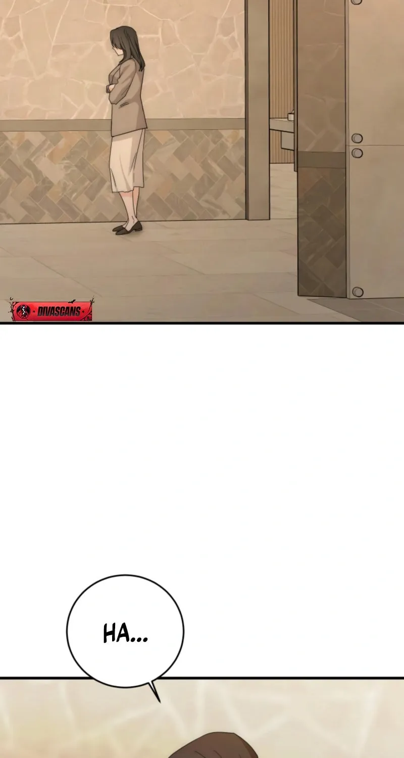 Next door. Younger guy. Heart fluttering. Chapter 19 page 13 - 