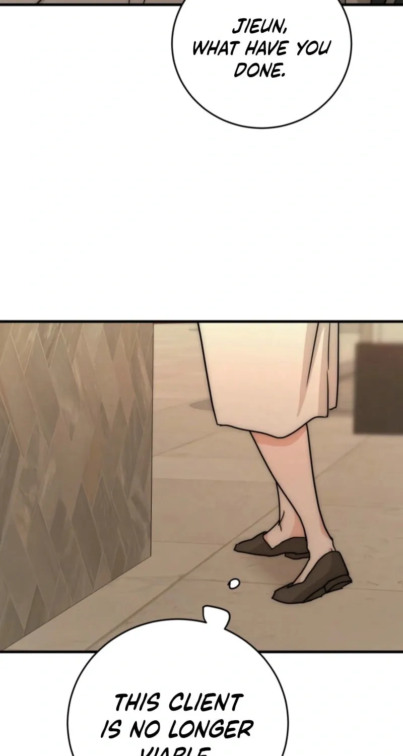 Next door. Younger guy. Heart fluttering. Chapter 19 page 16 - 