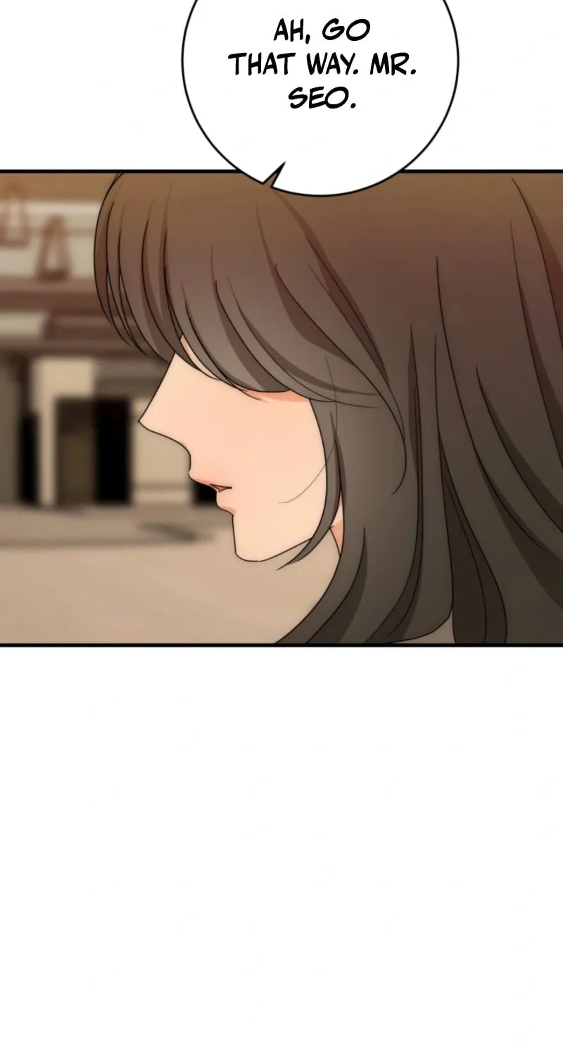 Next door. Younger guy. Heart fluttering. Chapter 19 page 21 - 