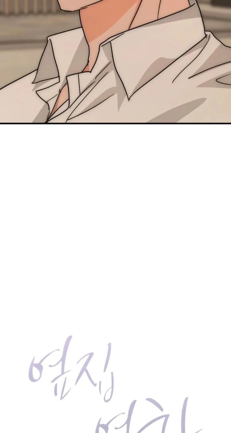 Next door. Younger guy. Heart fluttering. Chapter 19 page 26 - 