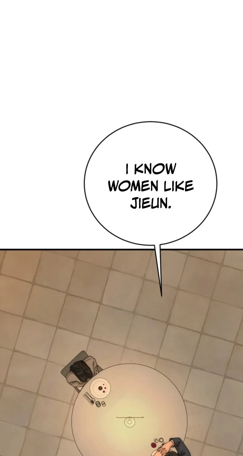 Next door. Younger guy. Heart fluttering. Chapter 19 page 4 - 