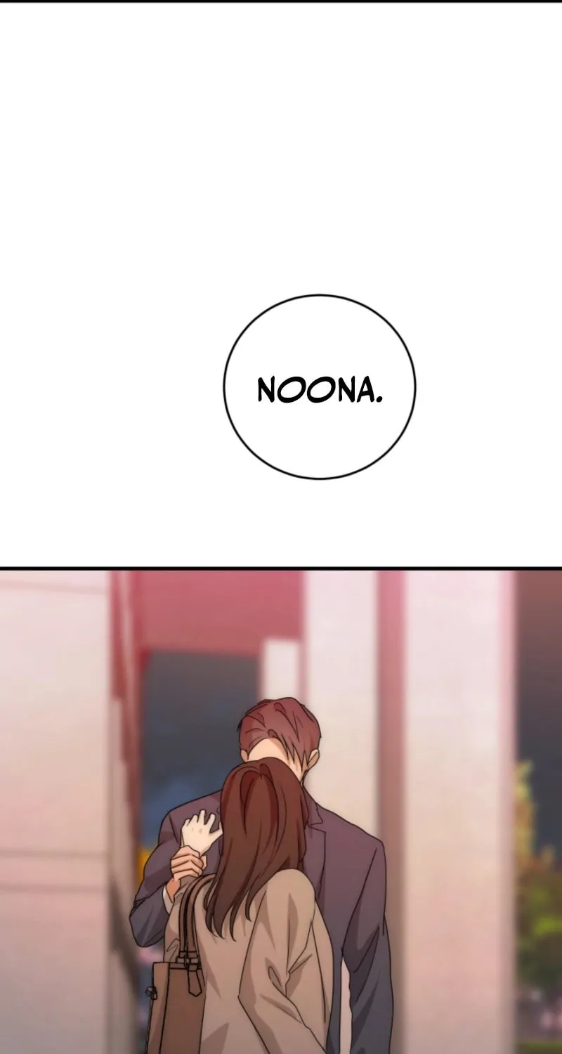 Next door. Younger guy. Heart fluttering. Chapter 19 page 57 - 