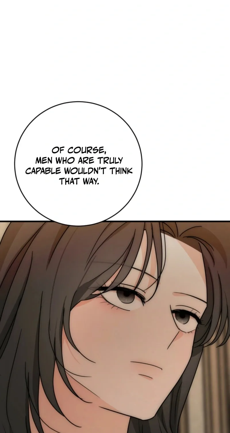 Next door. Younger guy. Heart fluttering. Chapter 19 page 7 - 