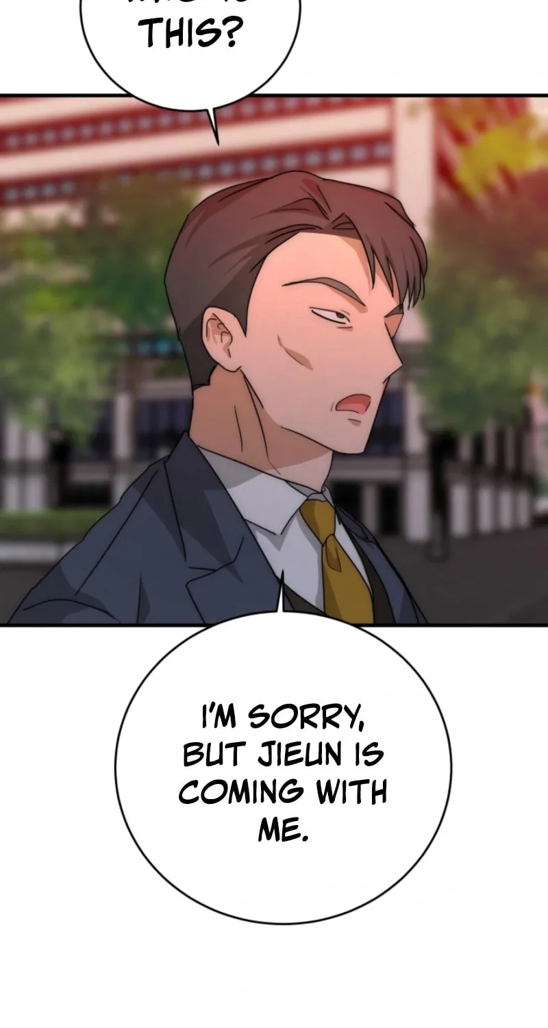 Next door. Younger guy. Heart fluttering. Chapter 19 page 62 - 