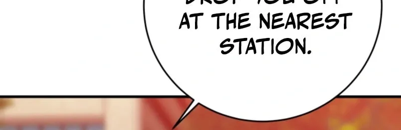Next door. Younger guy. Heart fluttering. Chapter 19 page 66 - 