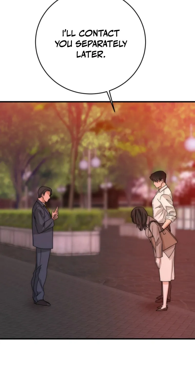 Next door. Younger guy. Heart fluttering. Chapter 19 page 73 - 