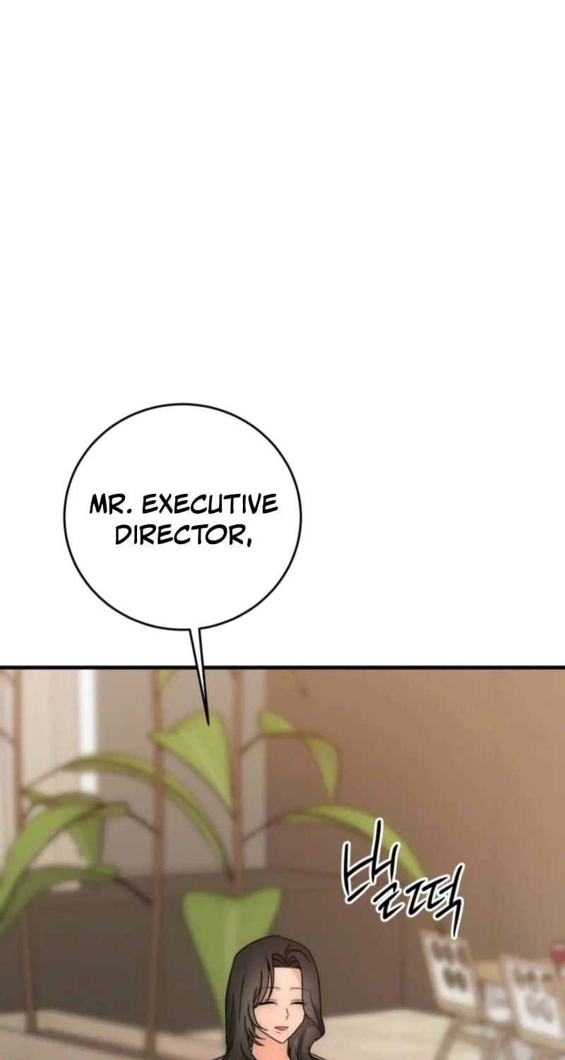 Next door. Younger guy. Heart fluttering. Chapter 19 page 10 - 