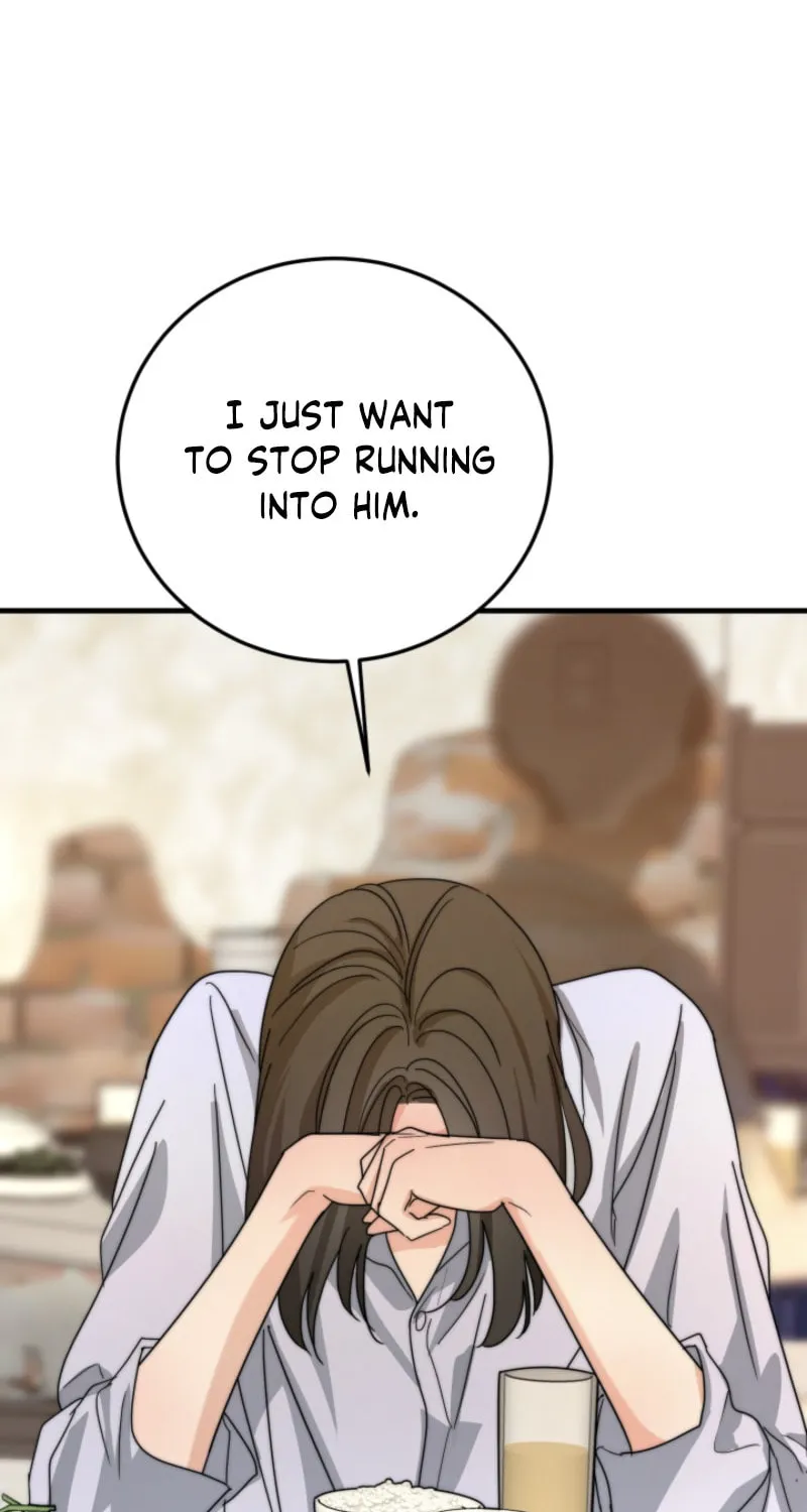 Next door. Younger guy. Heart fluttering. Chapter 2 page 4 - 