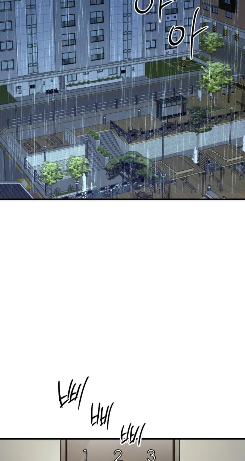 Next door. Younger guy. Heart fluttering. Chapter 2 page 31 - 