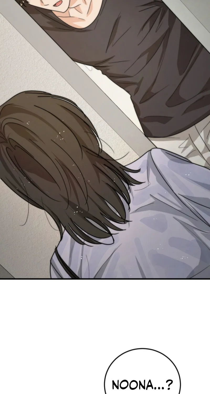 Next door. Younger guy. Heart fluttering. Chapter 2 page 34 - 
