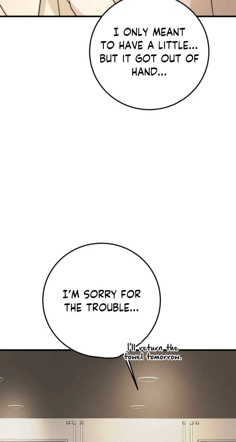 Next door. Younger guy. Heart fluttering. Chapter 2 page 45 - 