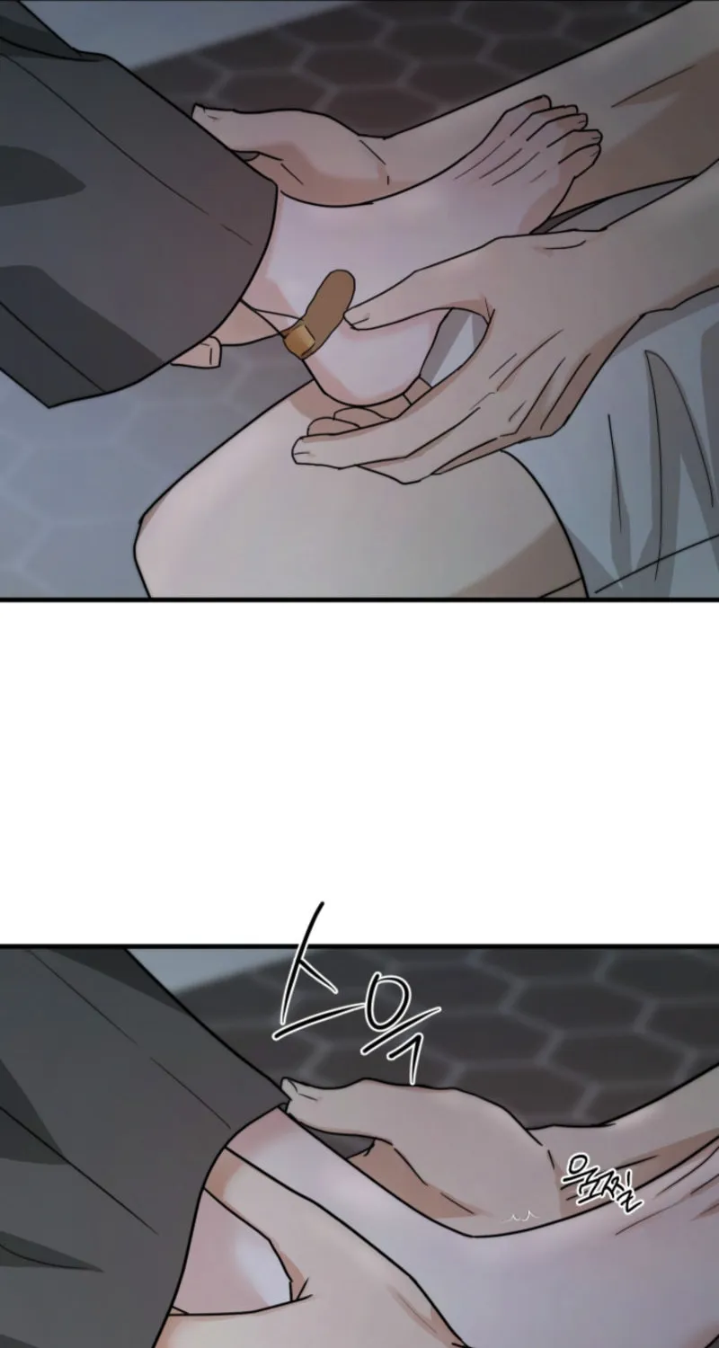 Next door. Younger guy. Heart fluttering. Chapter 2 page 52 - 