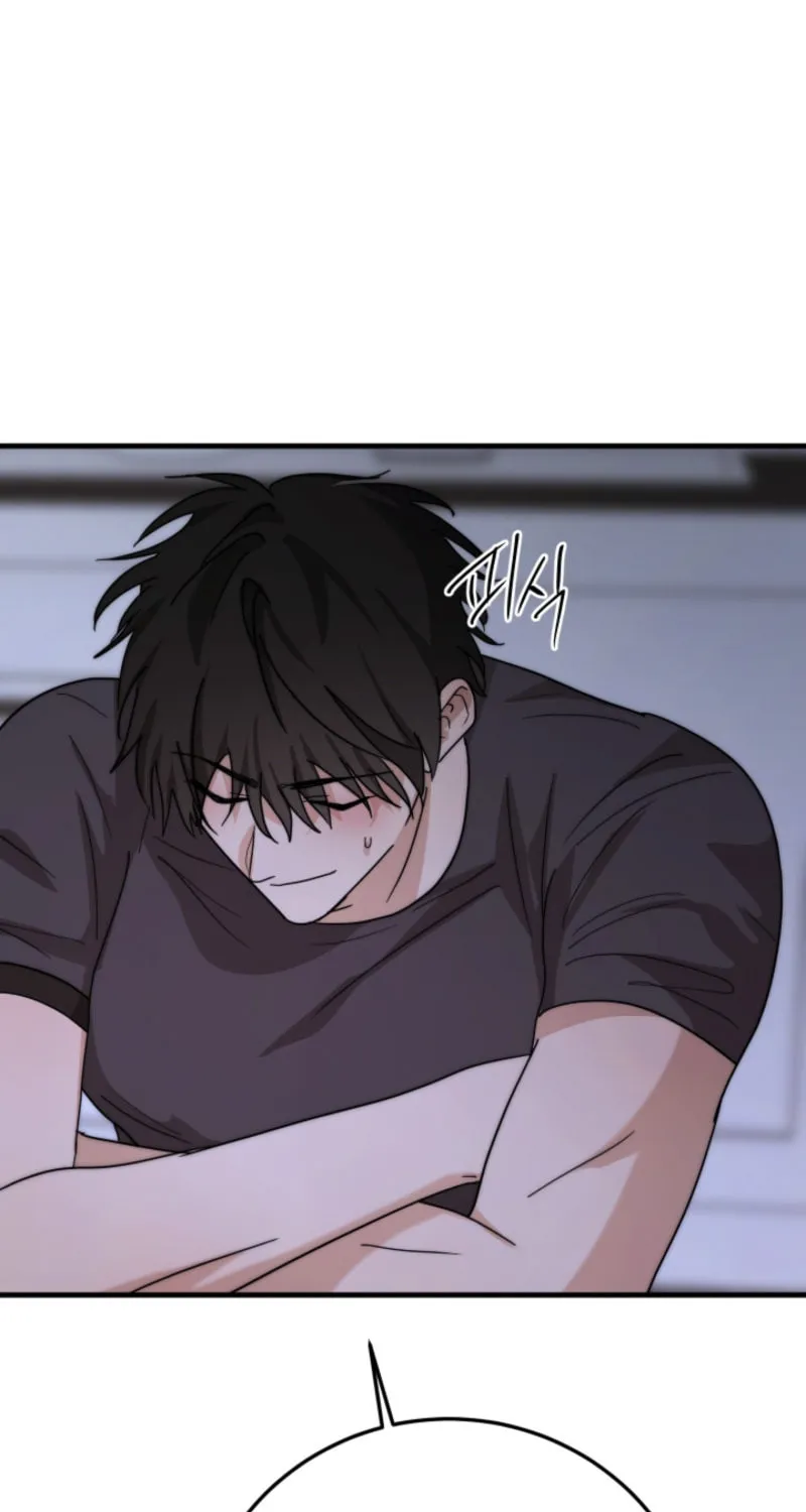 Next door. Younger guy. Heart fluttering. Chapter 2 page 69 - 