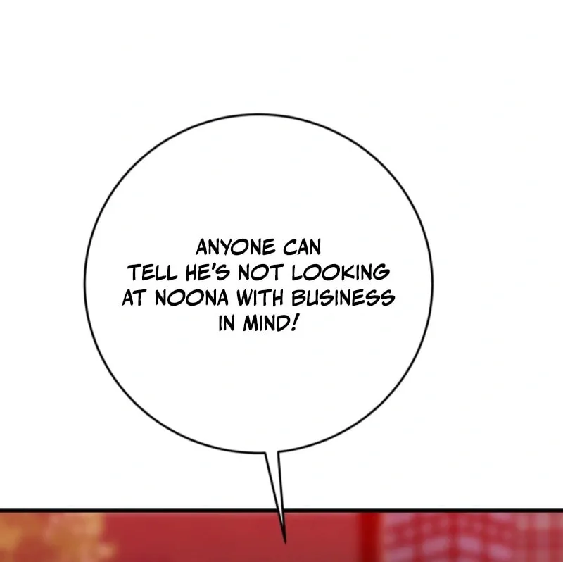 Next door. Younger guy. Heart fluttering. Chapter 20 page 20 - 