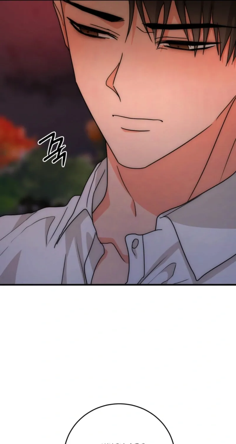 Next door. Younger guy. Heart fluttering. Chapter 20 page 22 - 