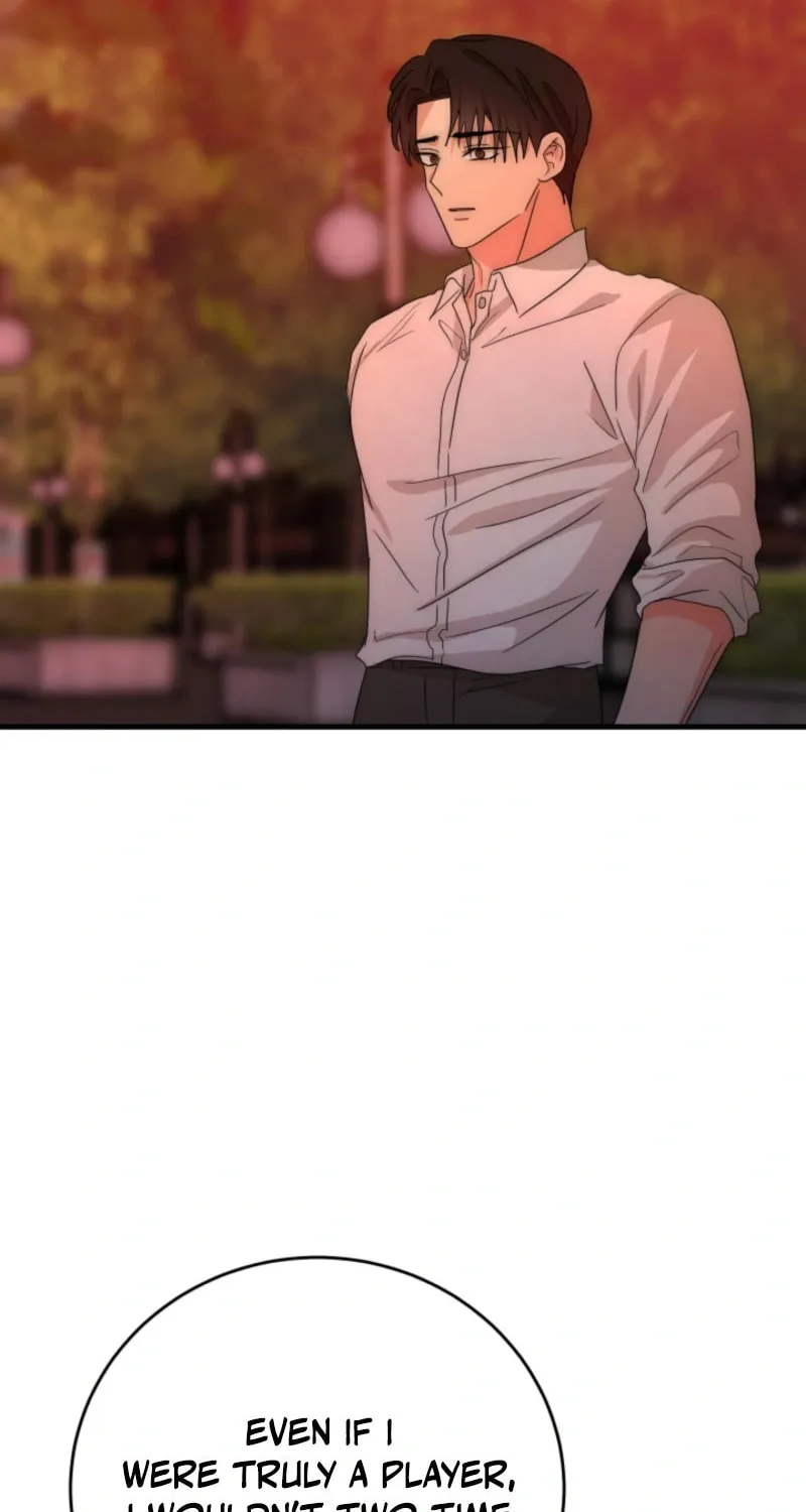 Next door. Younger guy. Heart fluttering. Chapter 20 page 64 - 